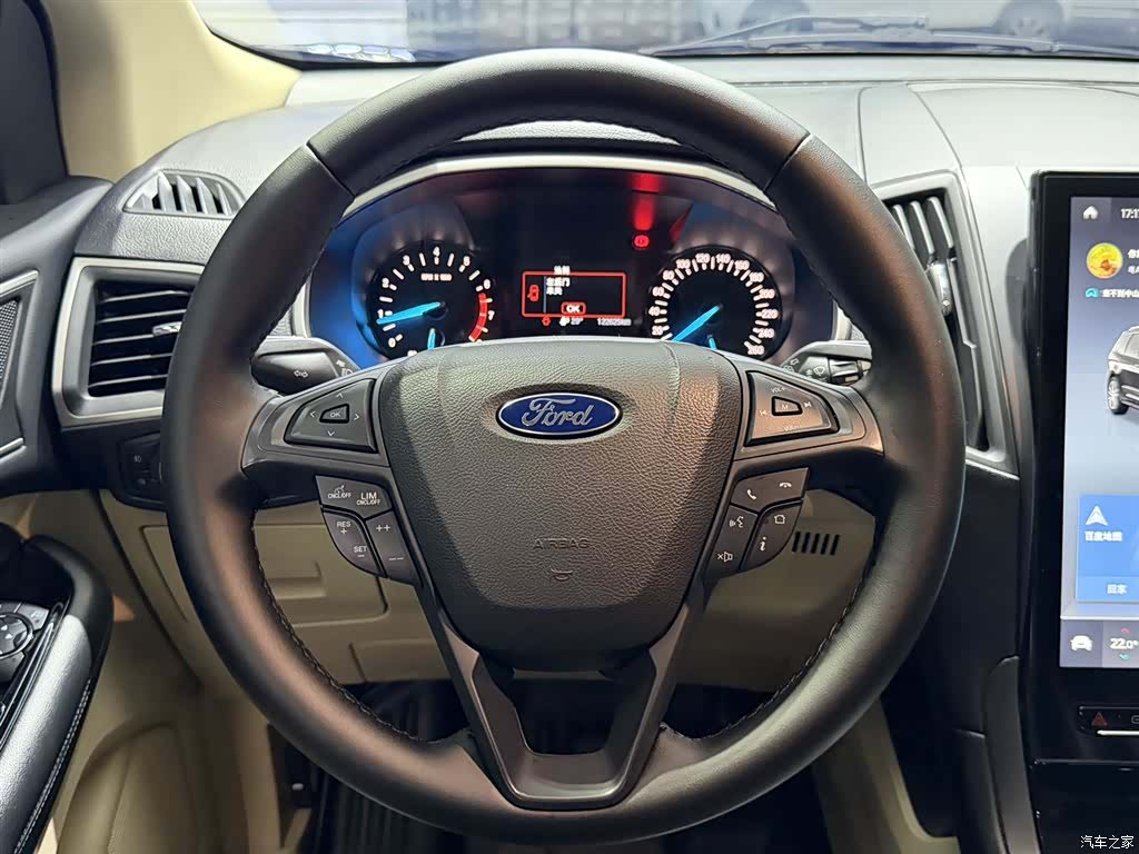 Ford Edge, 2021 9