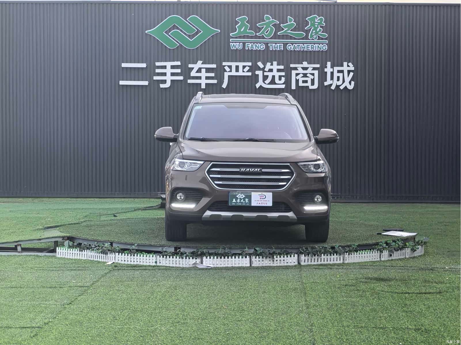 Haval H6, 2019 3