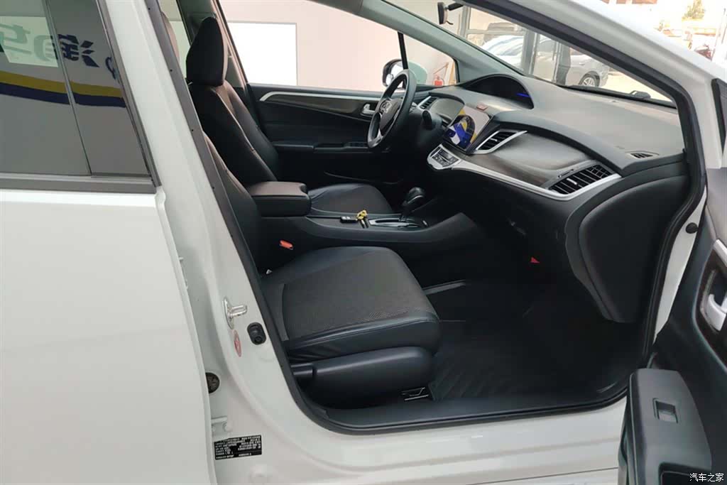 Honda Jade, 2018 8