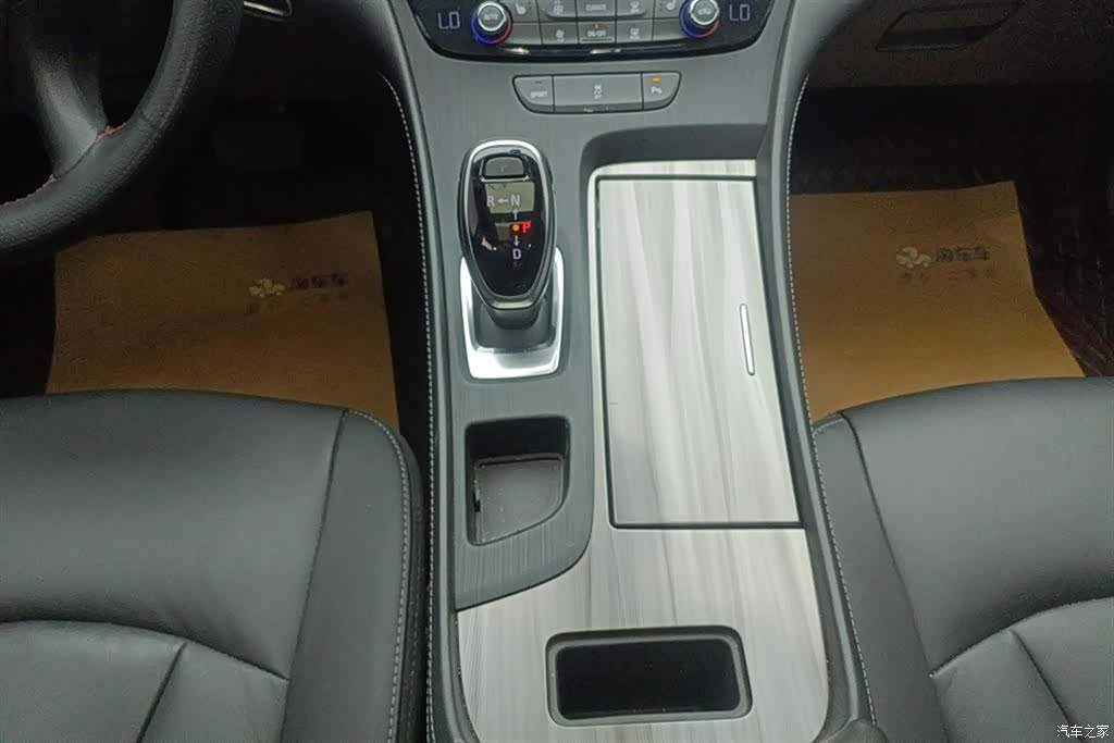 Buick LaCrosse, 2021 16