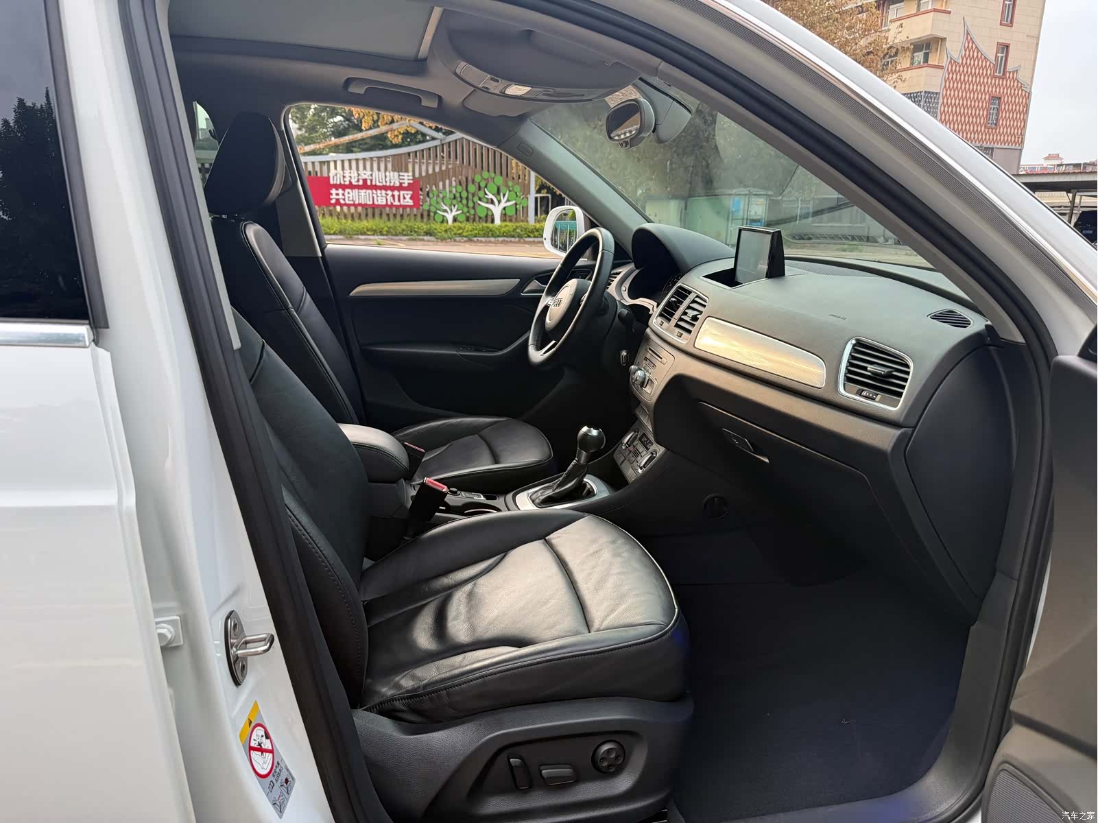 Audi Q3, 2015 8