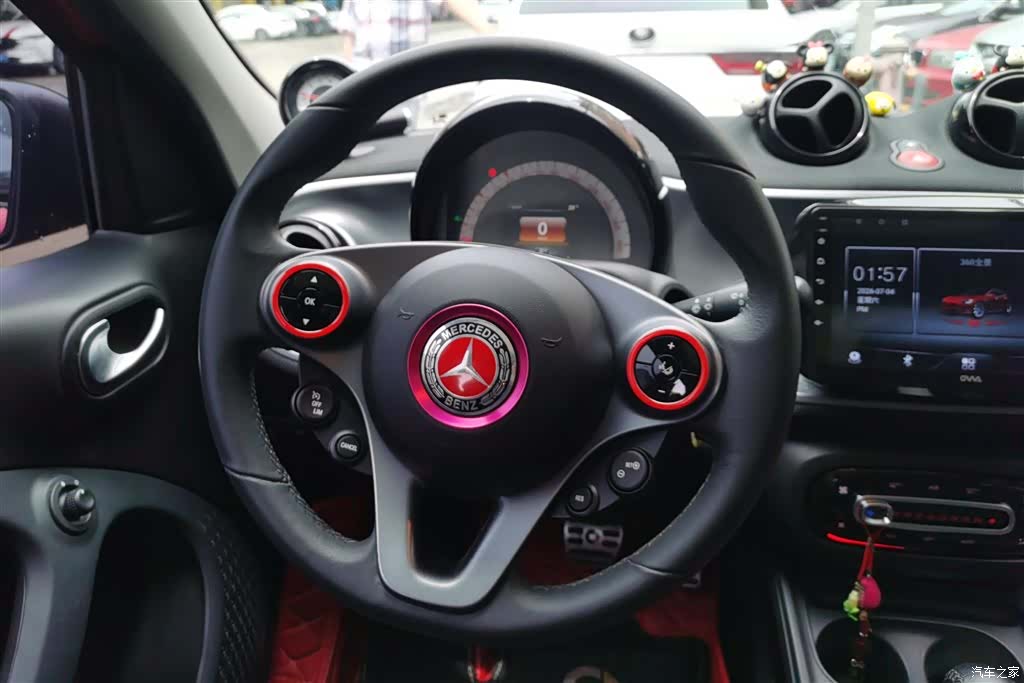 Smart Forfour, 2018 15
