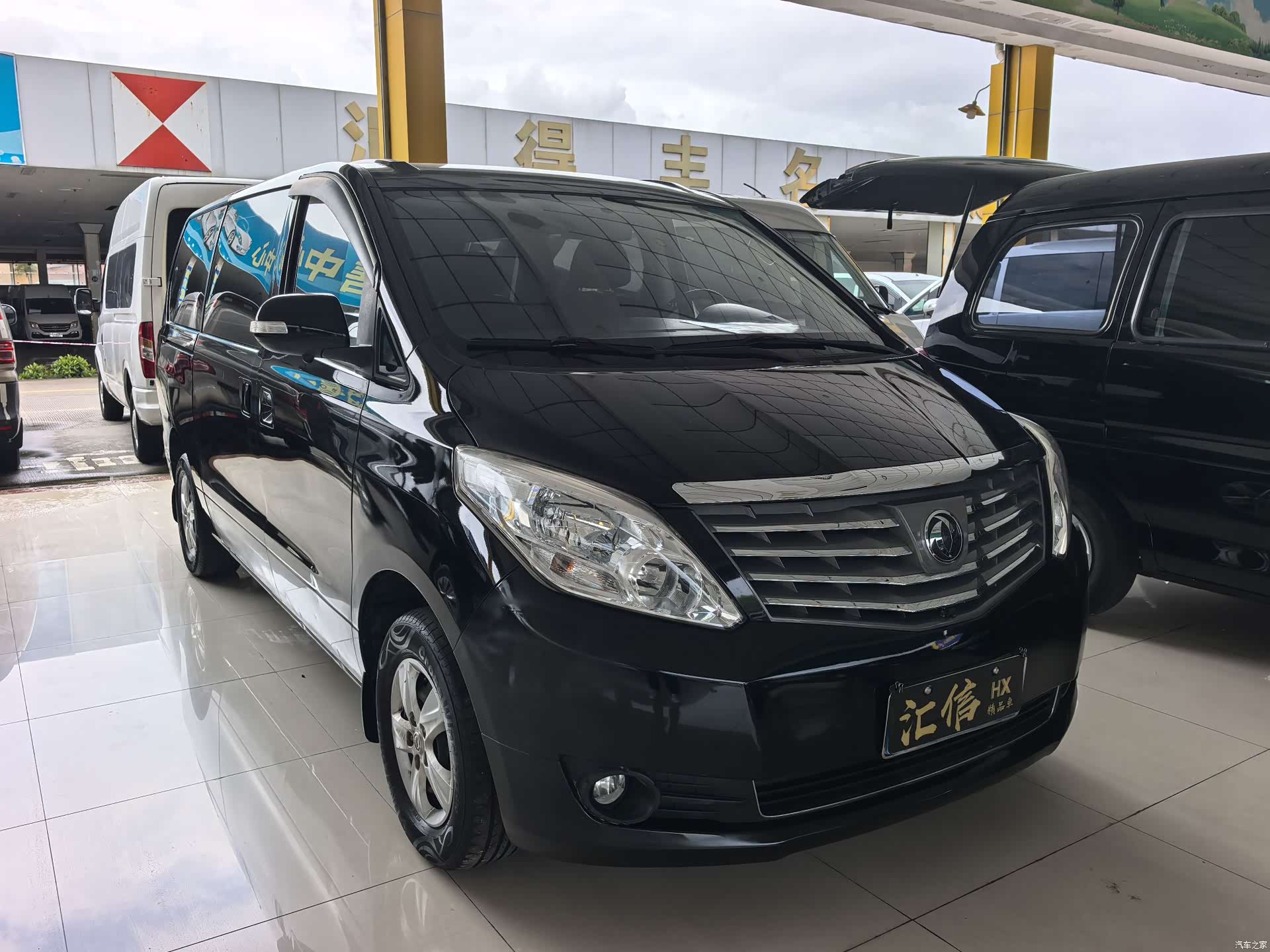 DongFeng 7, 2021 3