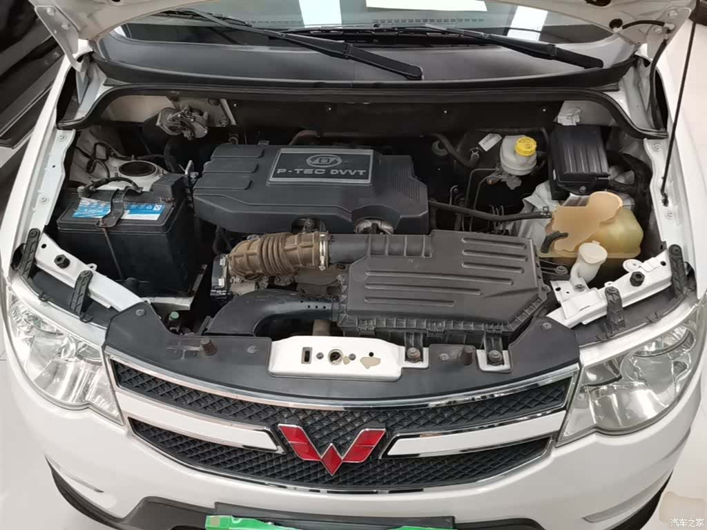 Wuling Hongguang, 2015 20