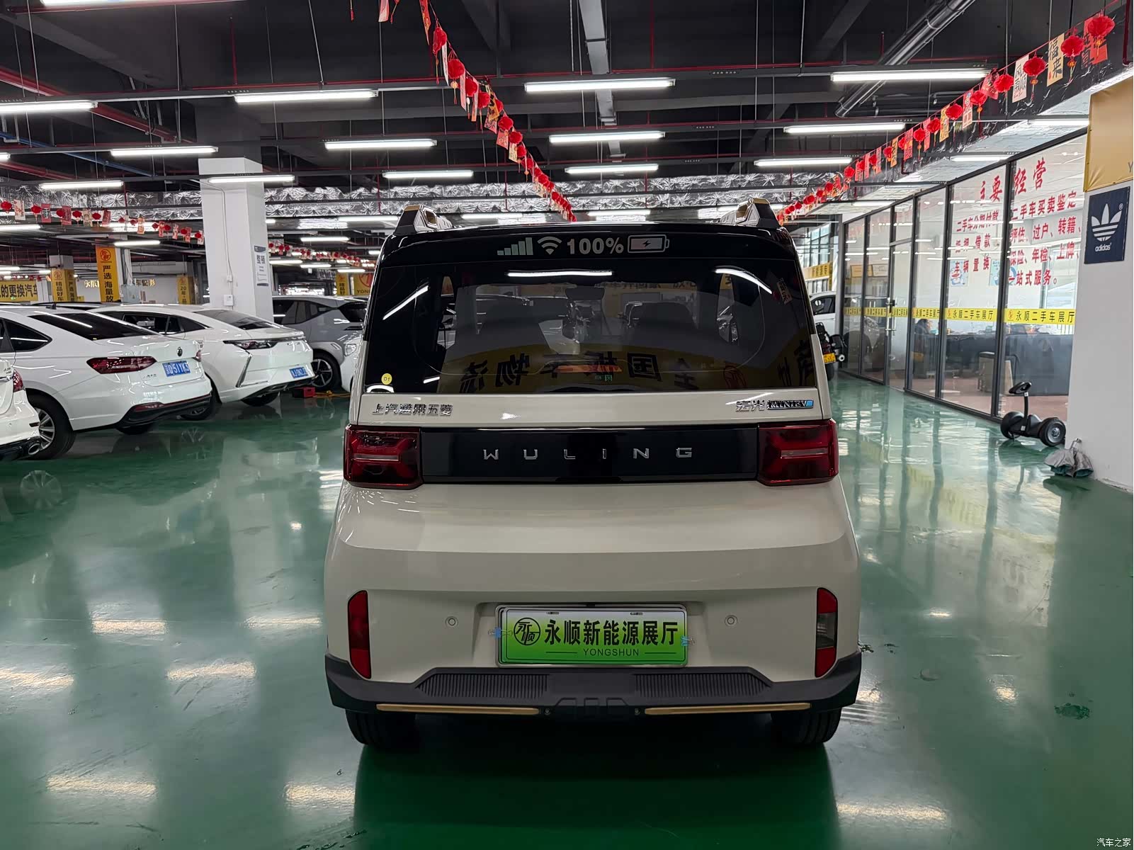 Wuling MINIEV, 2024 8