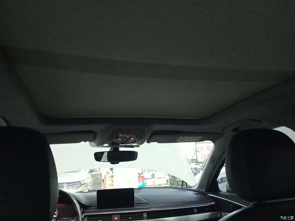Audi A4L, 2019 8