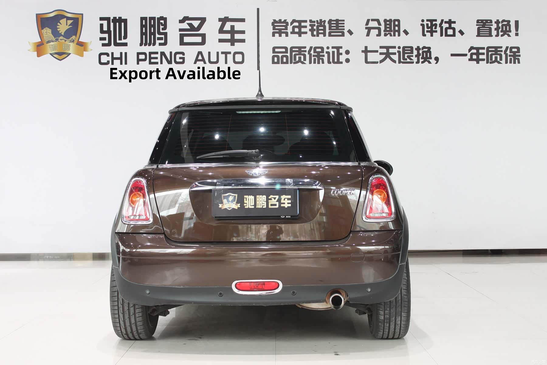 Mini Cooper, 2010 все фото