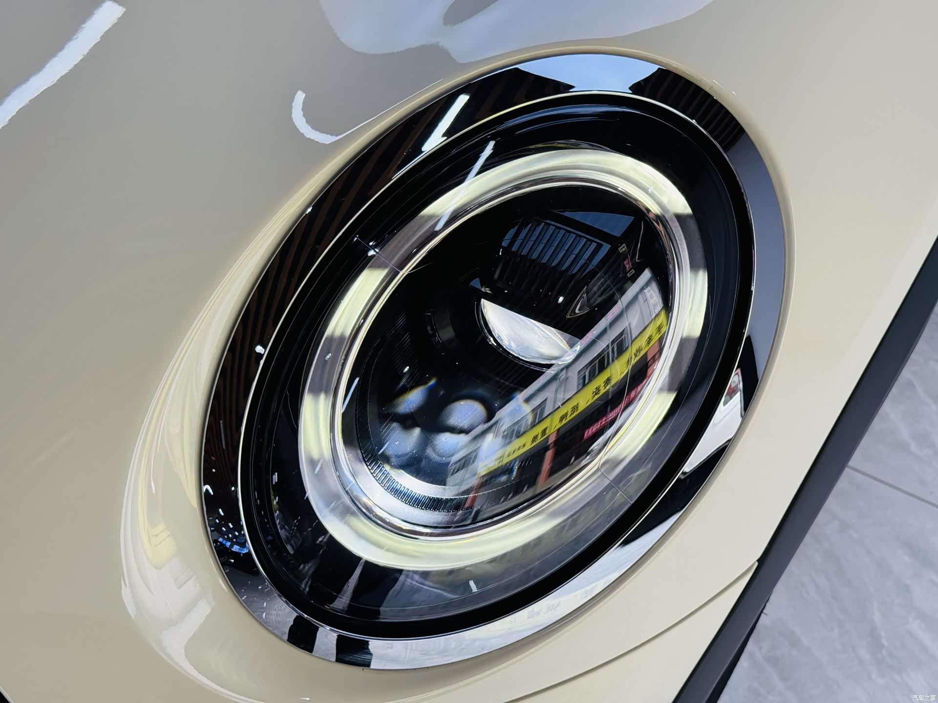 Mini ONE, 2021 6