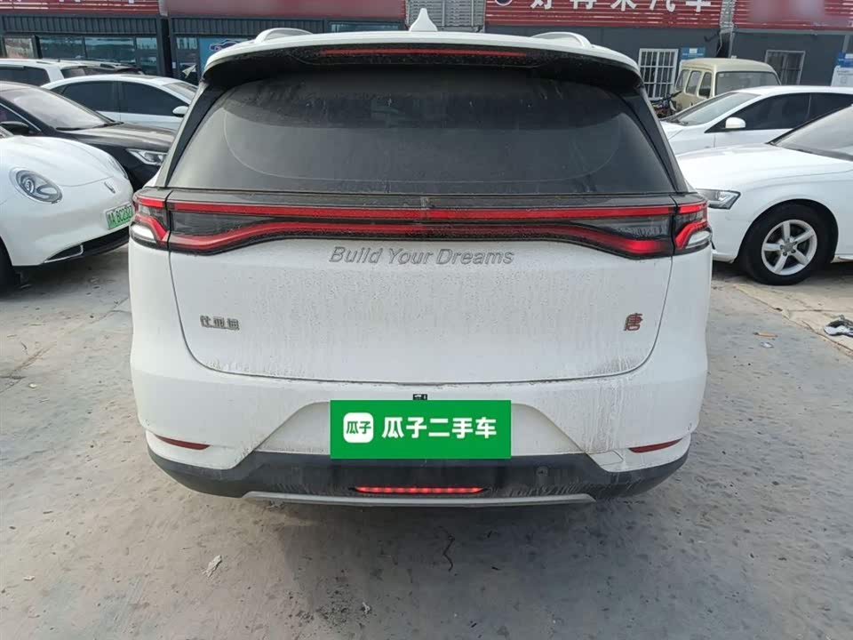 BYD Tang