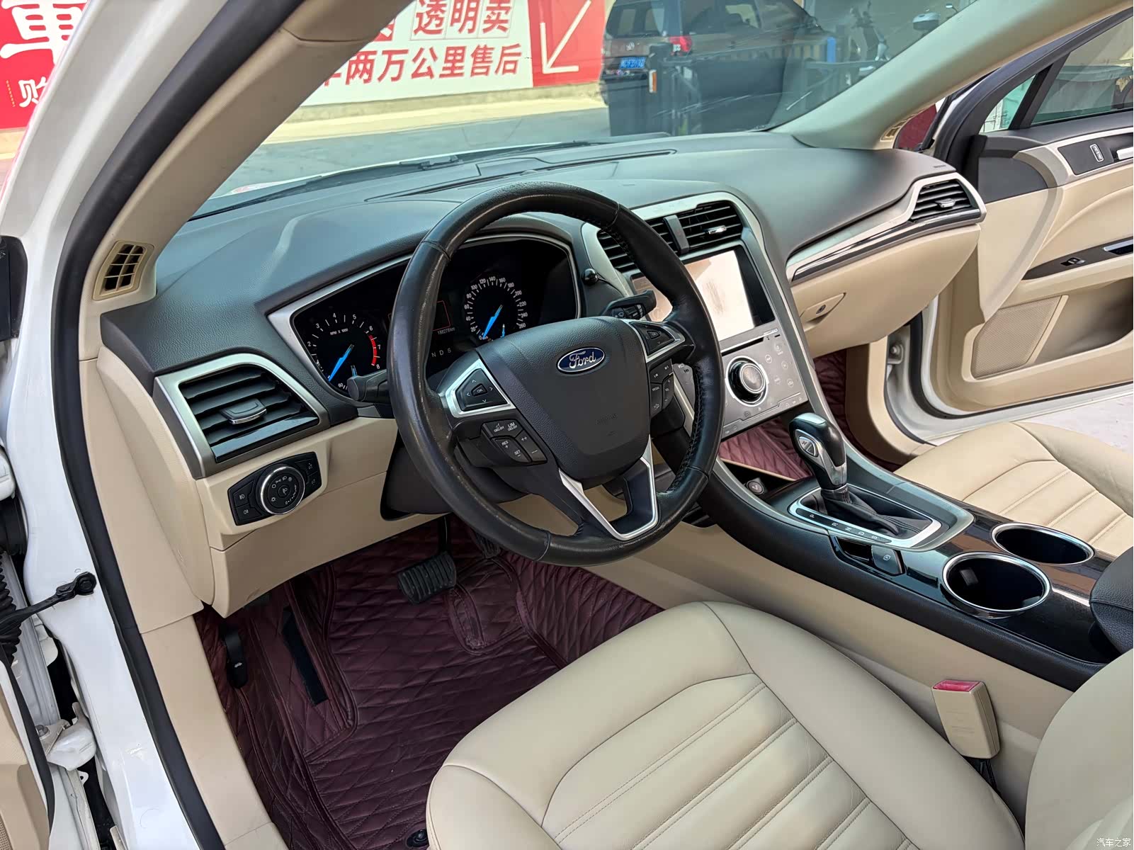Ford Mondeo, 2014 4