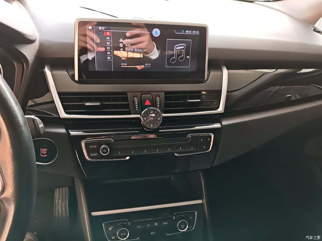 BMW 2 Series, 2018 10