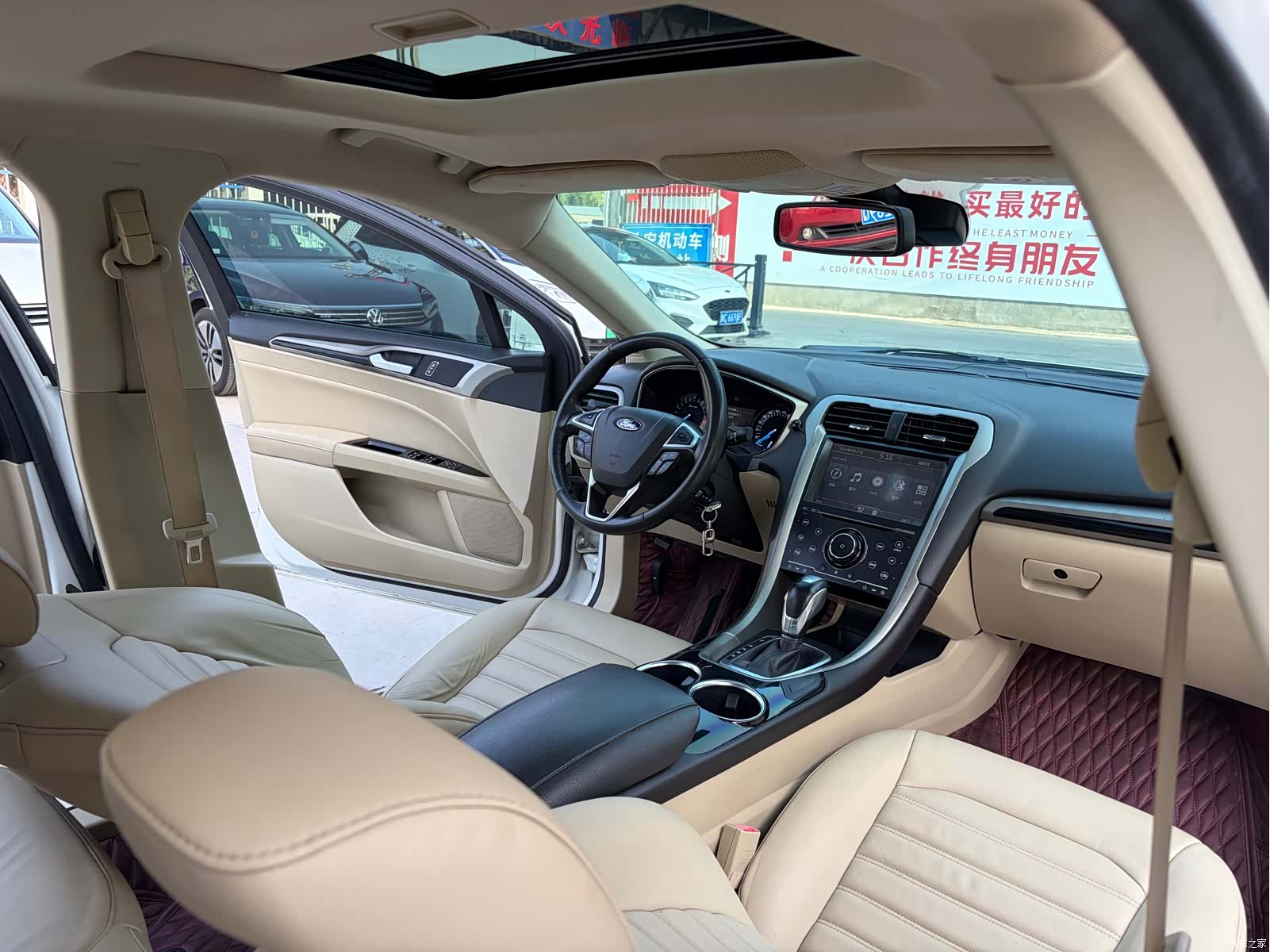 Ford Mondeo, 2014 8