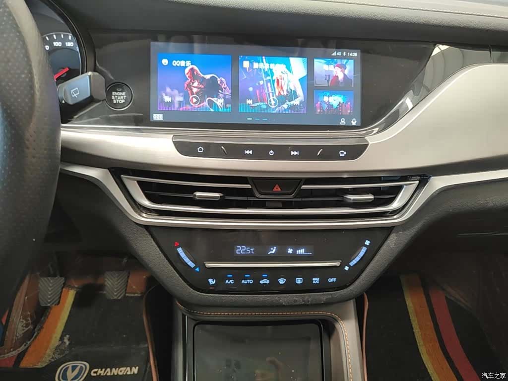 Changan CS35, 2019 13