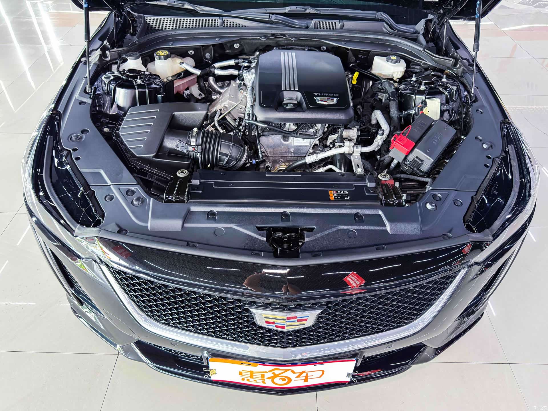 Cadillac CT5, 2024 4