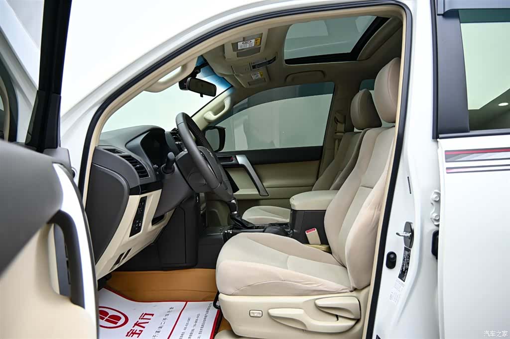 Toyota Prado, 2024 11