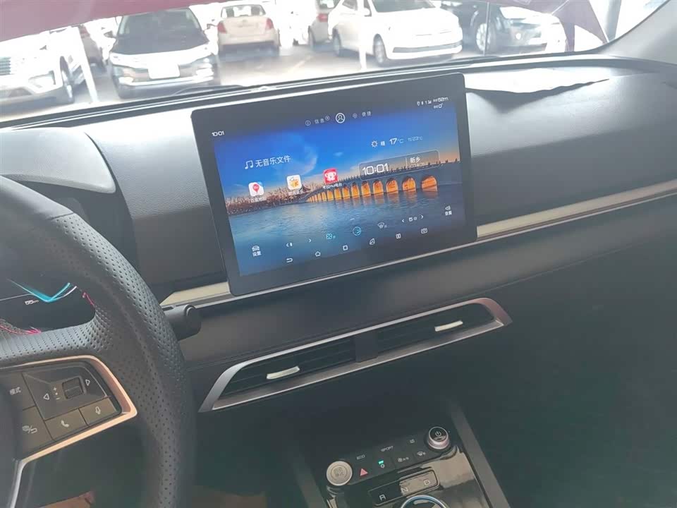 BYD e2