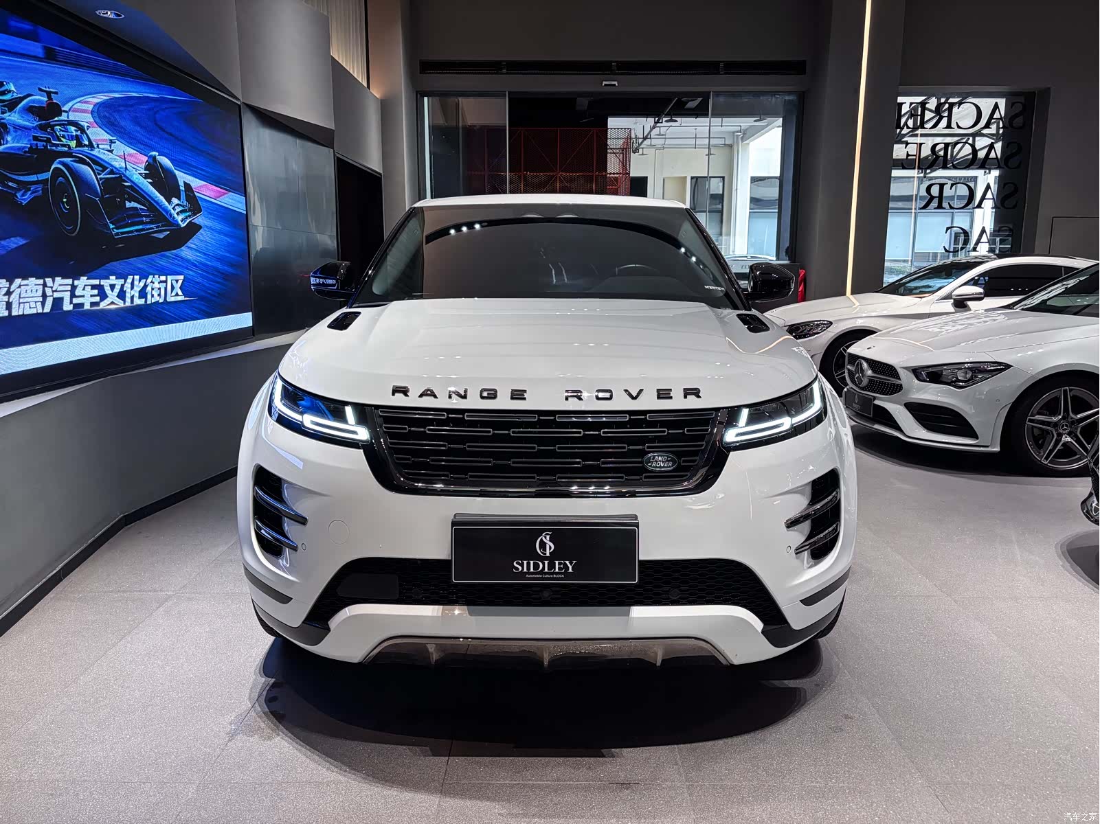 Land Rover Range Rover, 2024 2