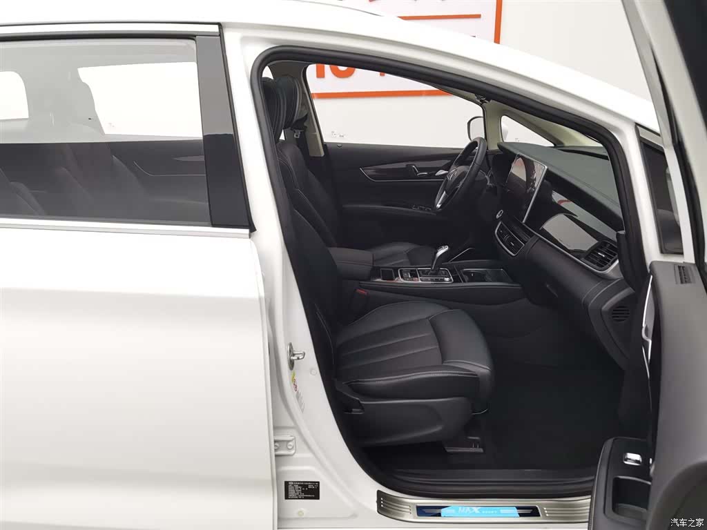 BYD Song, 2019 23