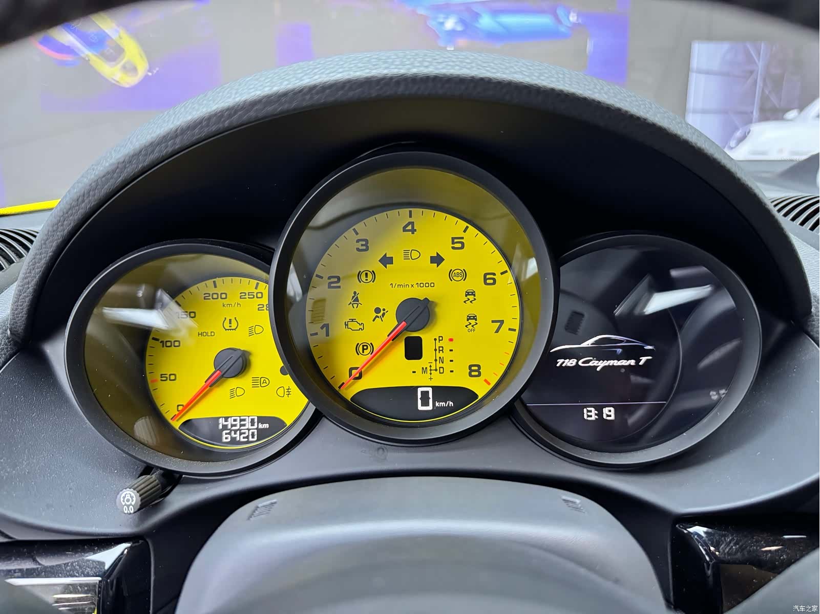 Porsche Cayman, 2020 7