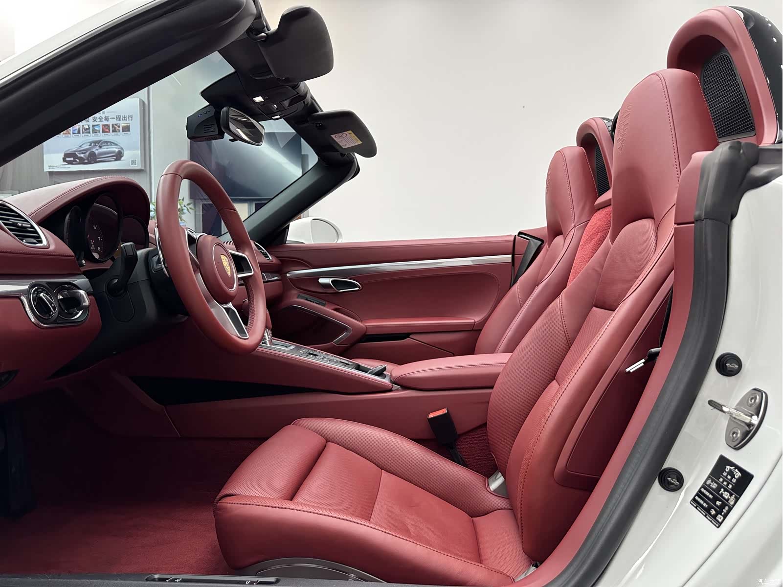 Porsche Boxster, 2022 9