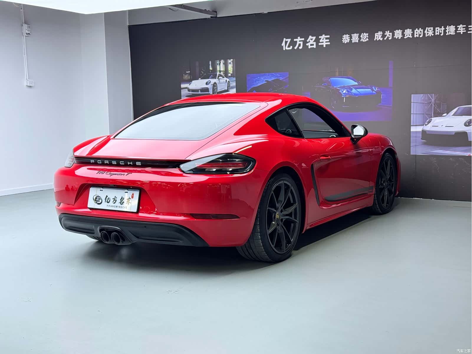 Porsche Cayman, 2020 13