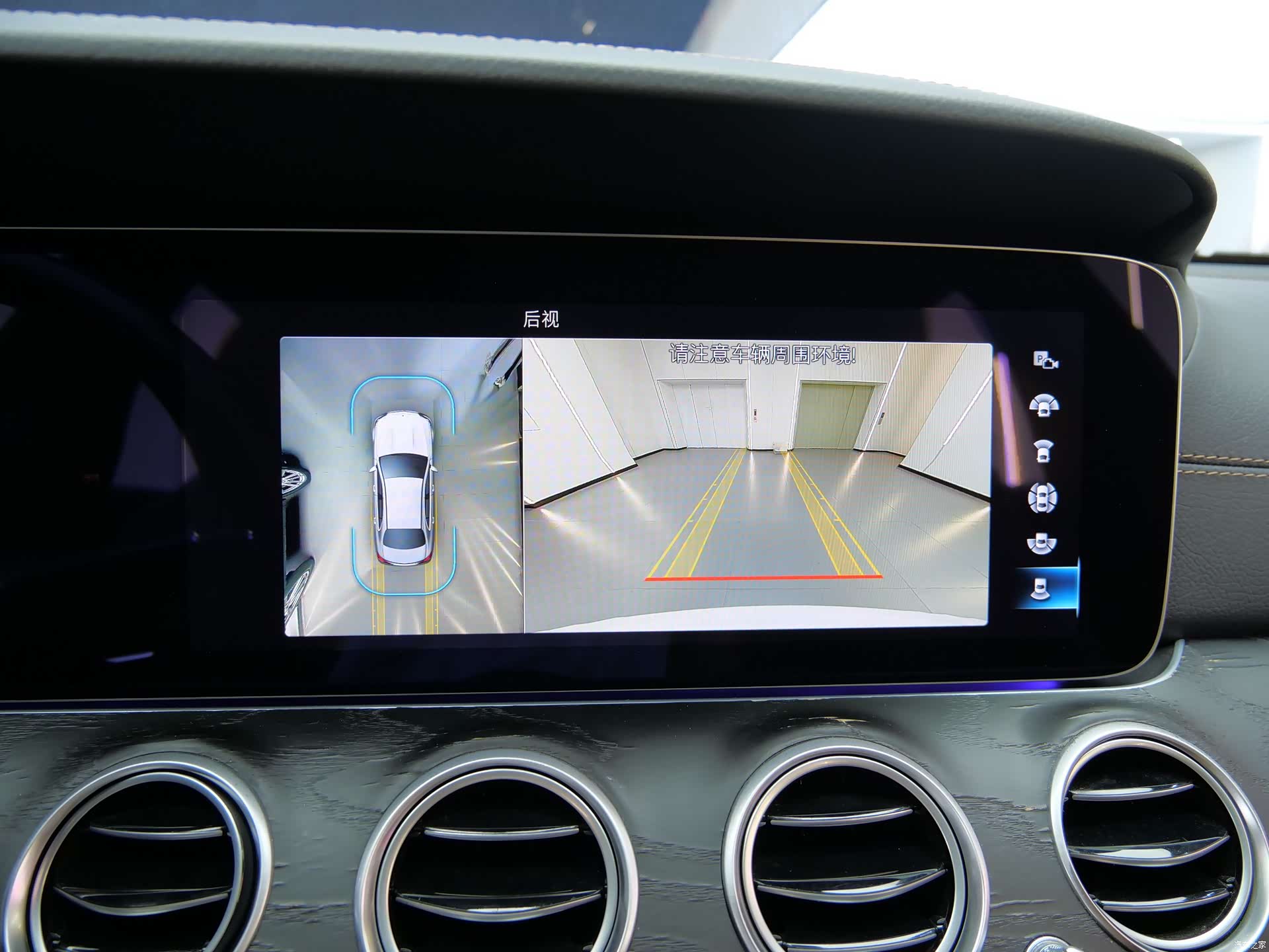 Mercedes-Benz E-Class, 2021 17