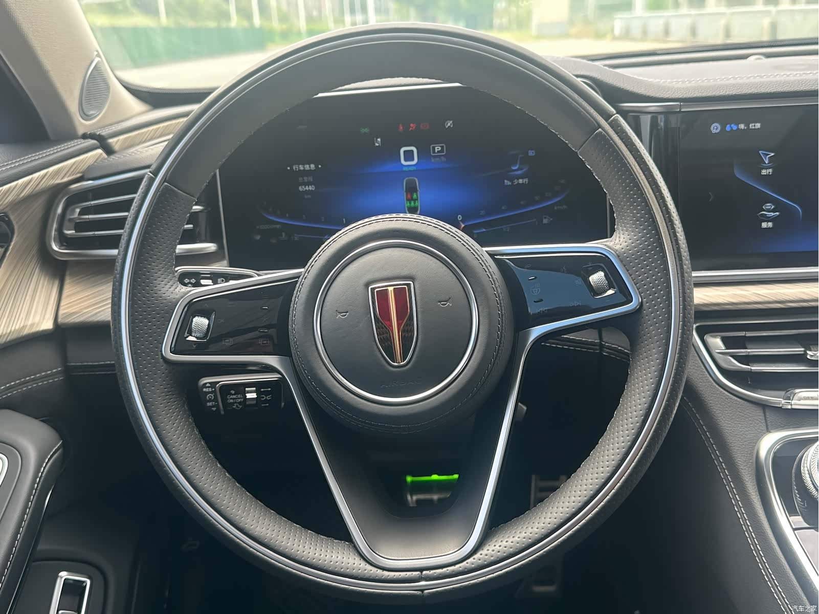 Hongqi H9, 2020 23