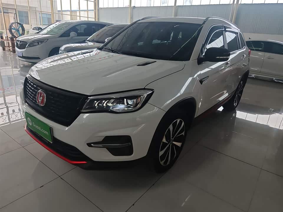 Changan CS75