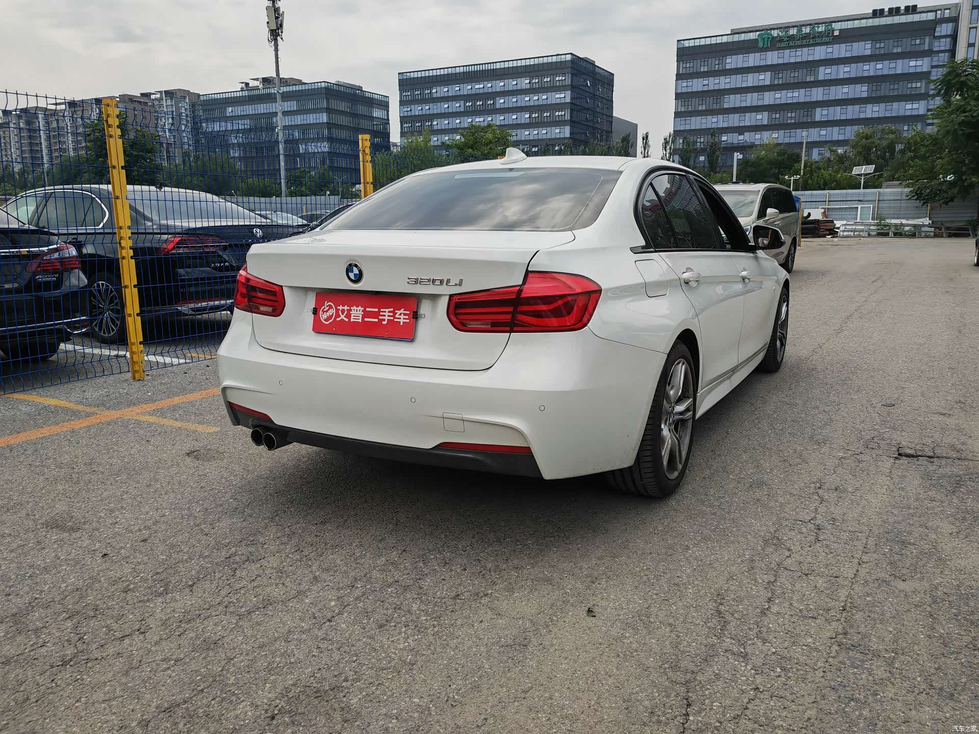 BMW 3 Series, 2017 13