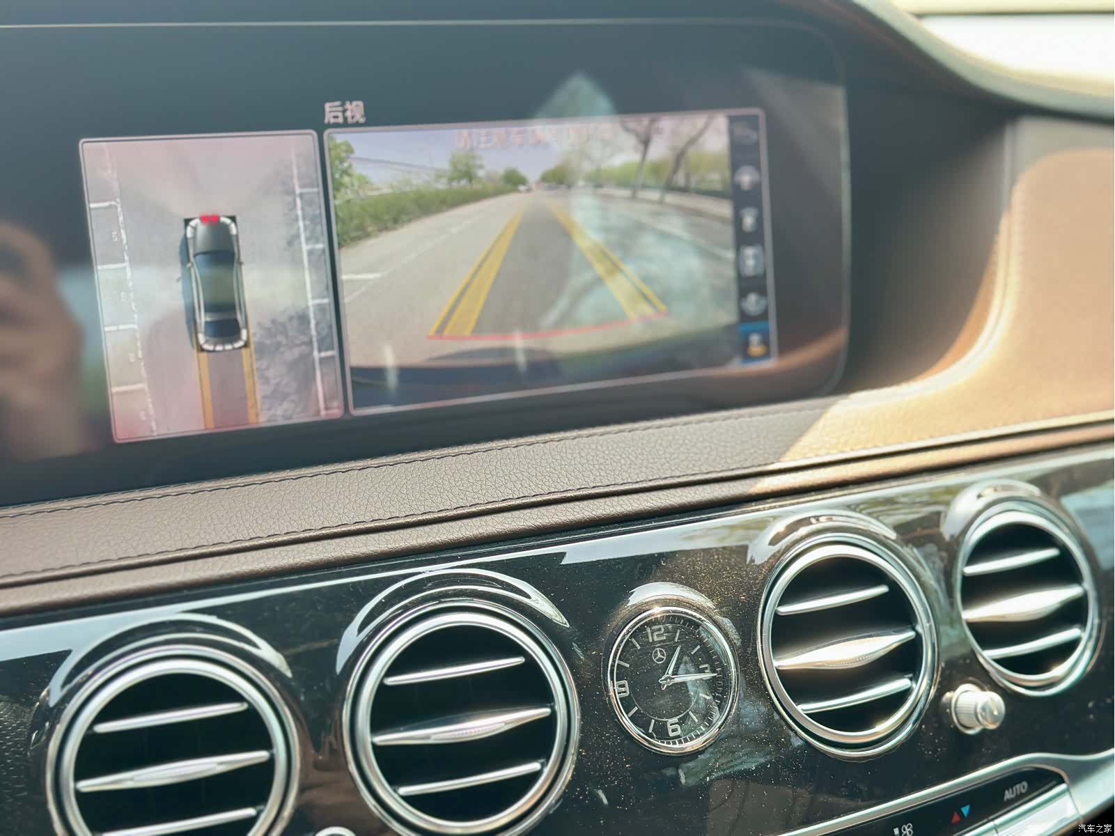 Mercedes-Benz S-Class, 2019 29