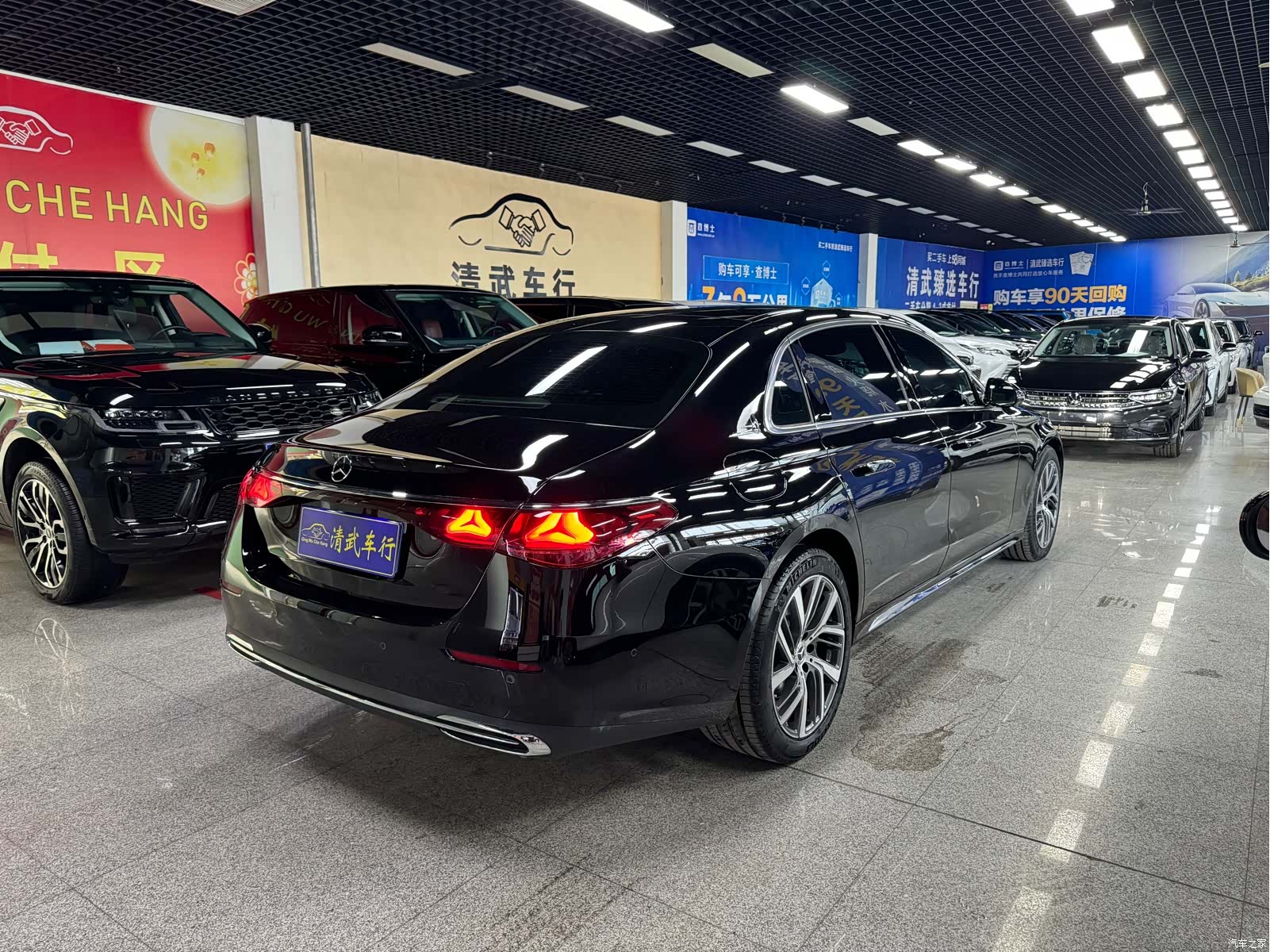 Mercedes-Benz E-Class, 2024 15