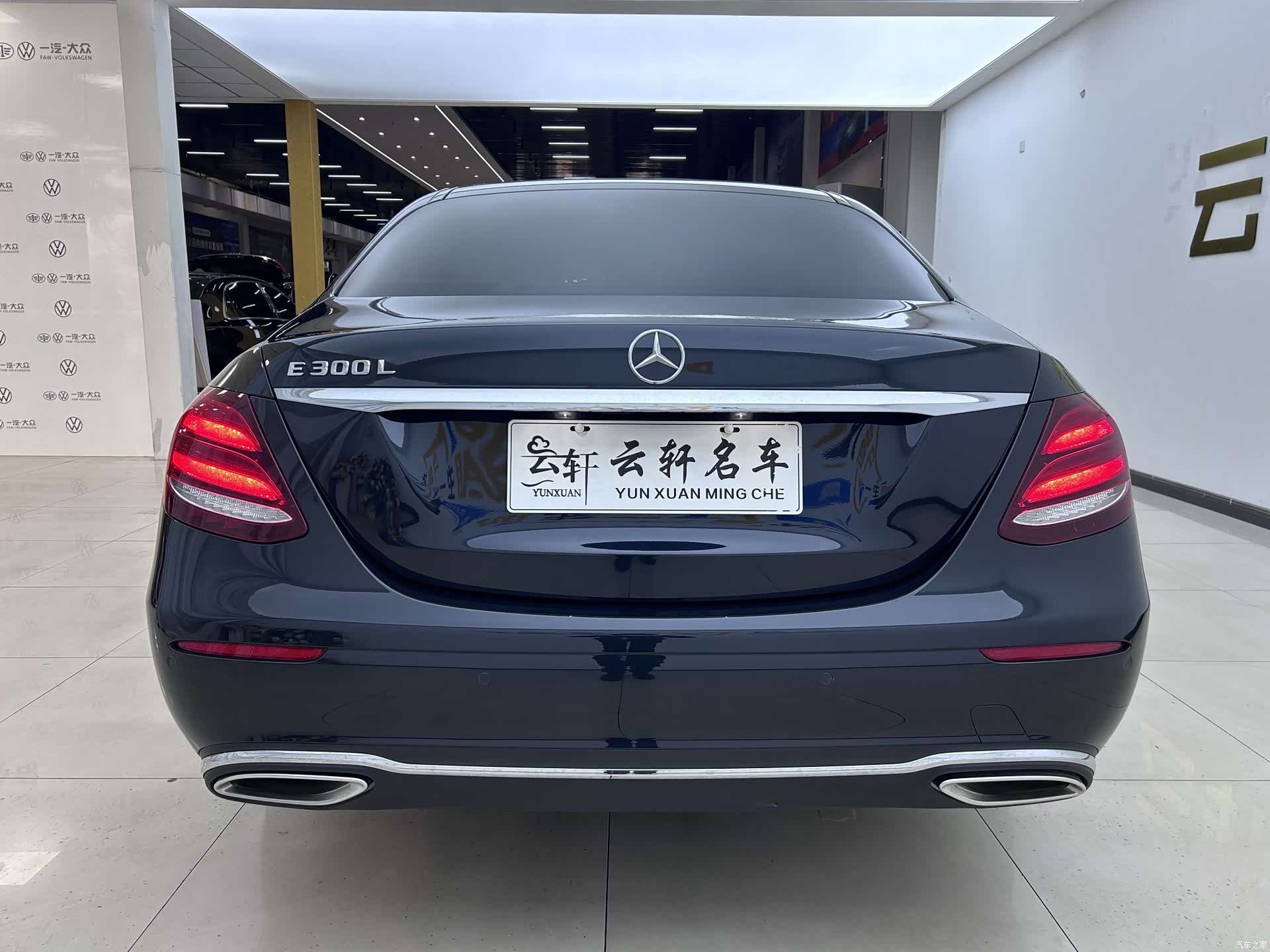 Mercedes-Benz E-Class, 2019 13