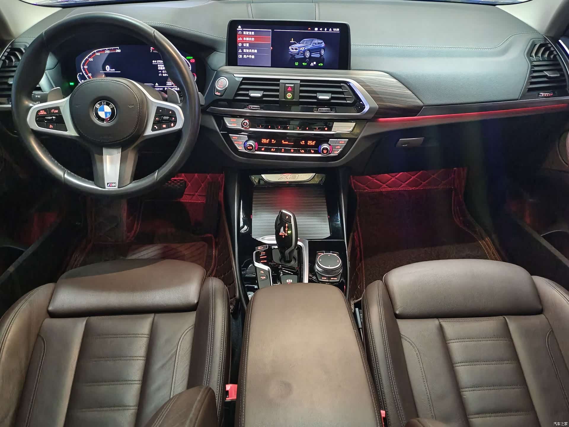 BMW X3, 2021 17