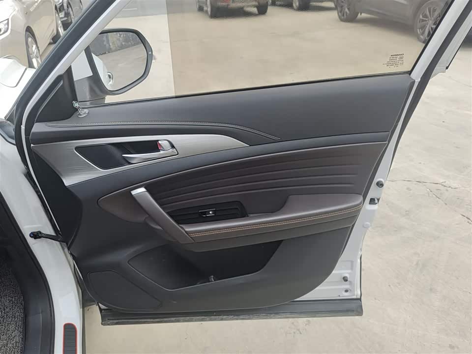 Changan CS35PLUS Changan CS35PLUS