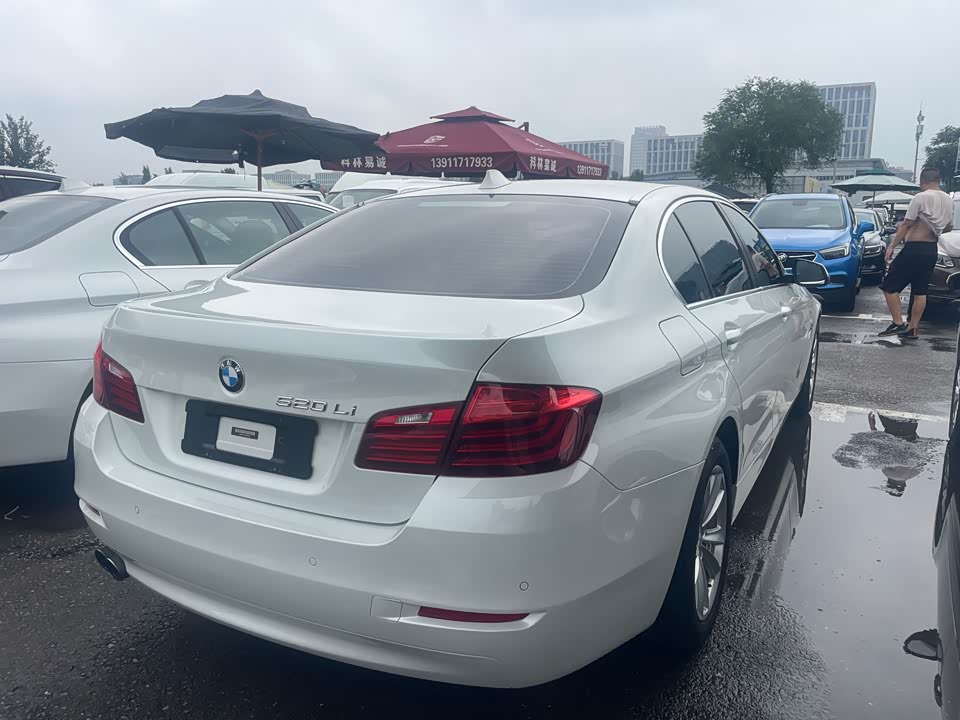 Autohome Beijing Autohome Beijing