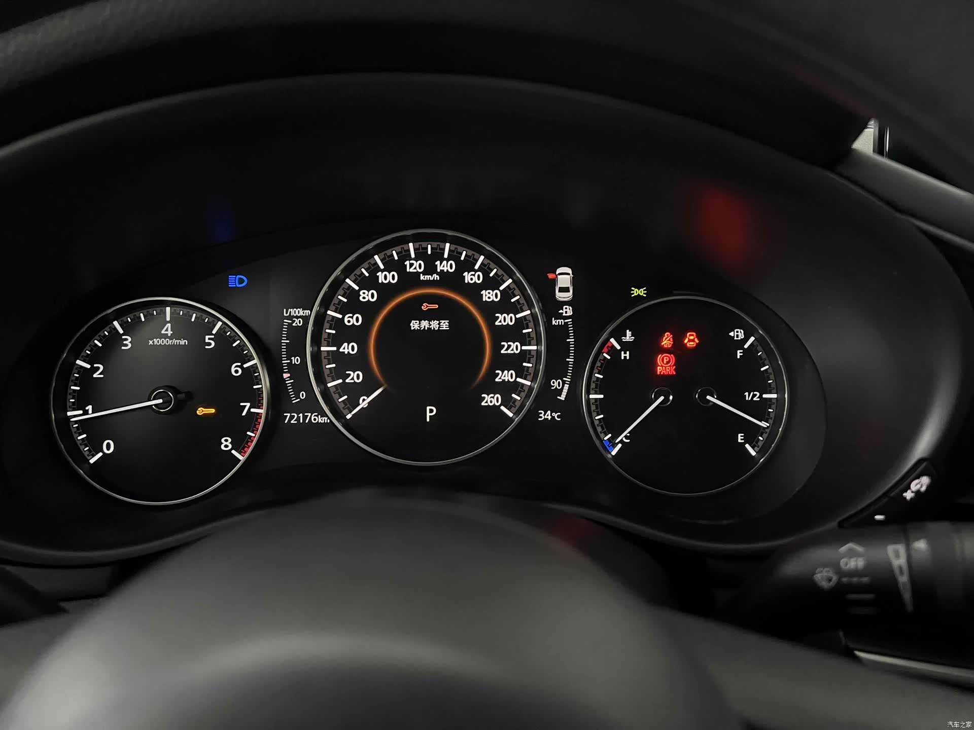 Mazda Mazda3, 2021 20