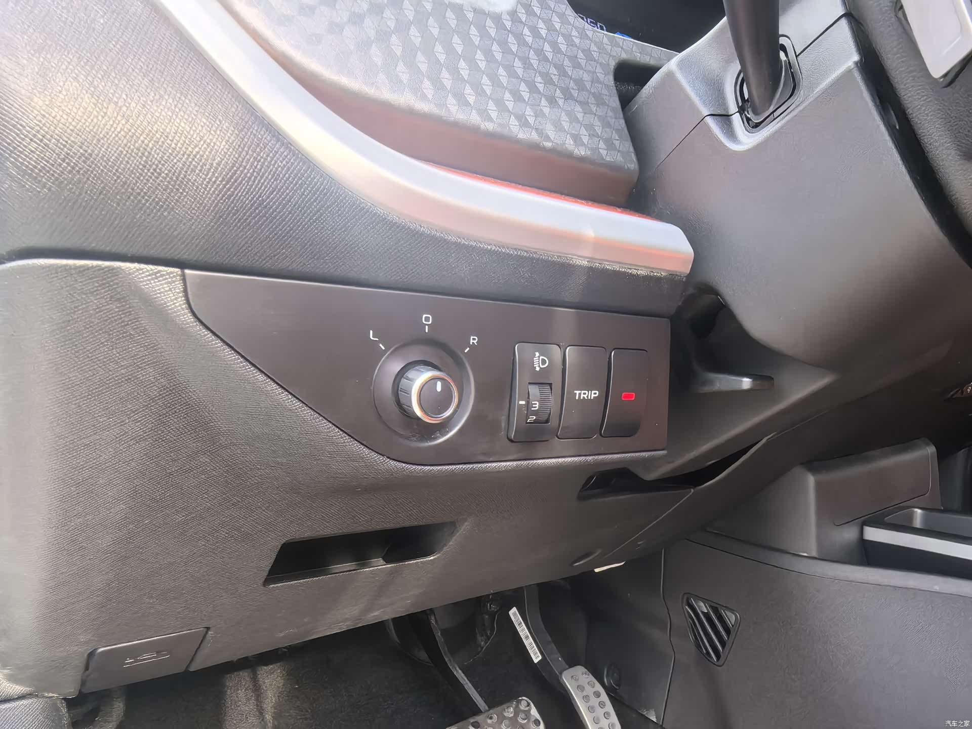 Geely X1, 2018 11