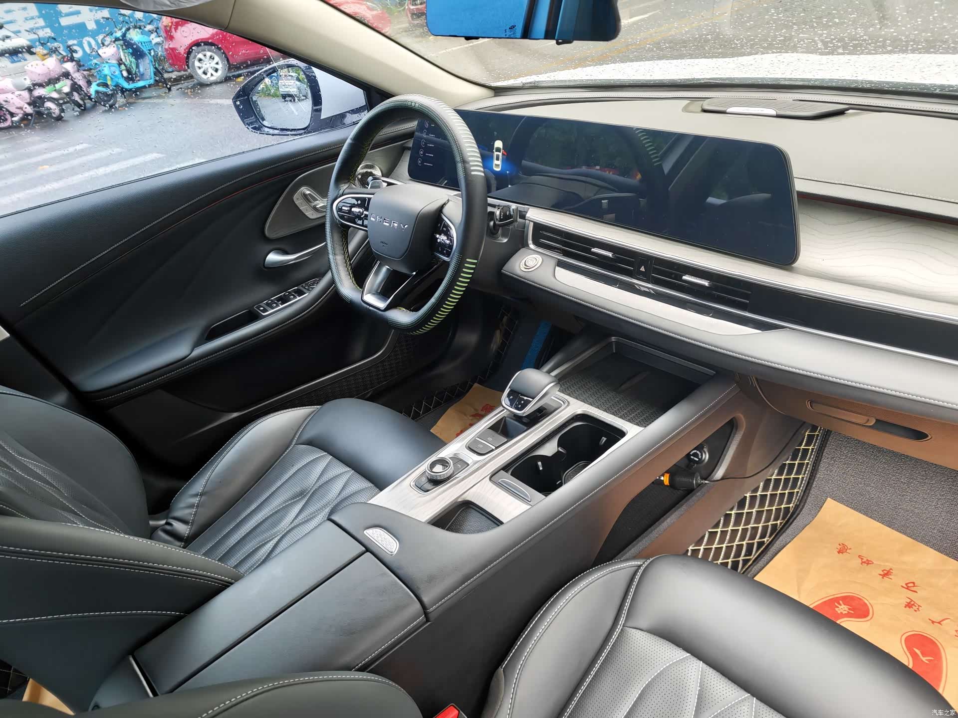 Chery Arrizo 8, 2023 9