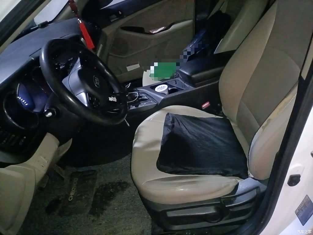 Kia K5, 2014 8