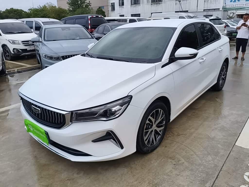 Geely Emgrand