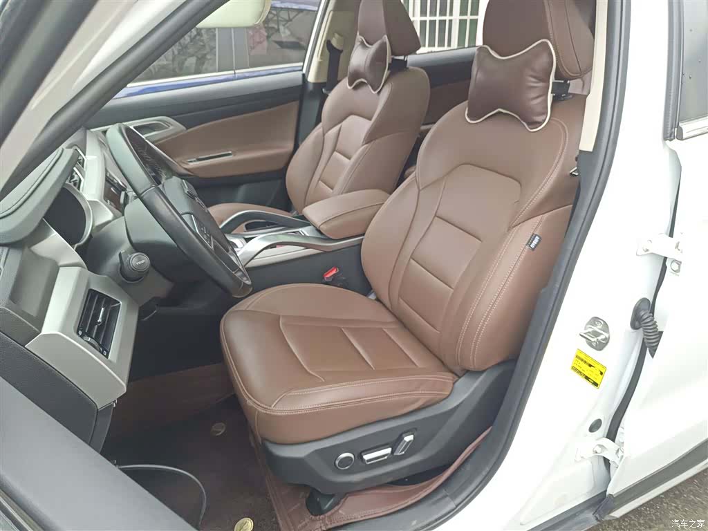 Geely Boyue, 2017 11