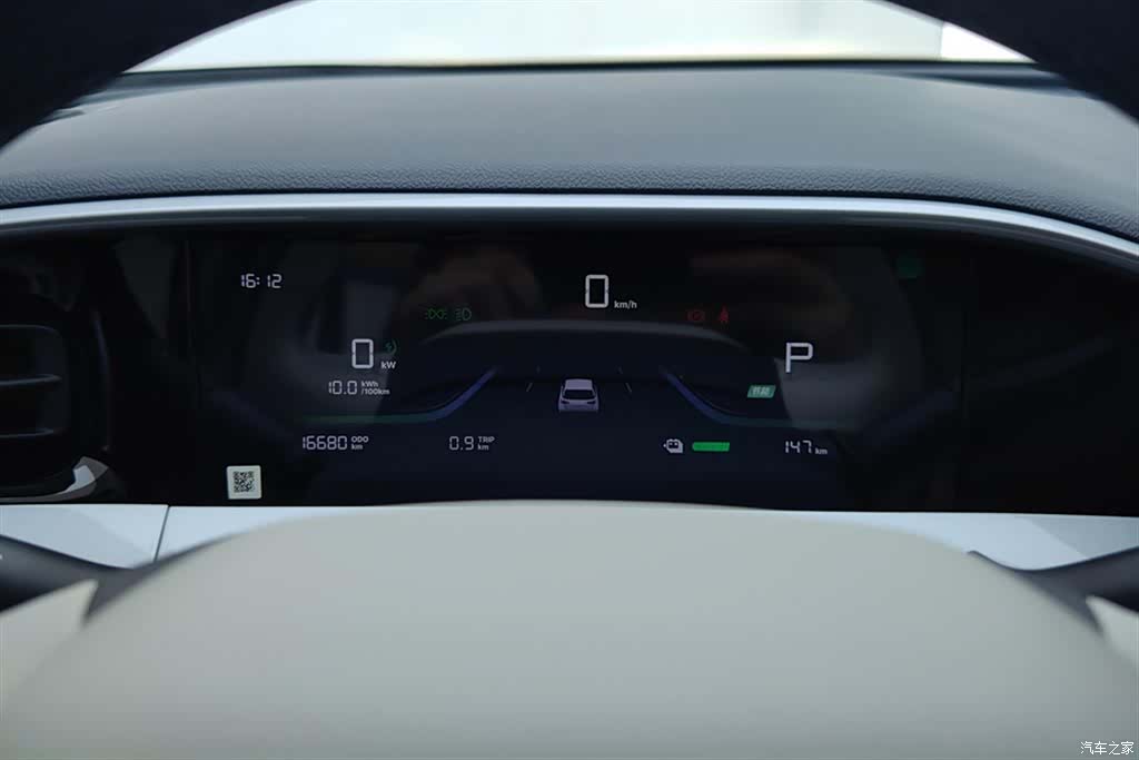Geely Xingyuan, 2025 14