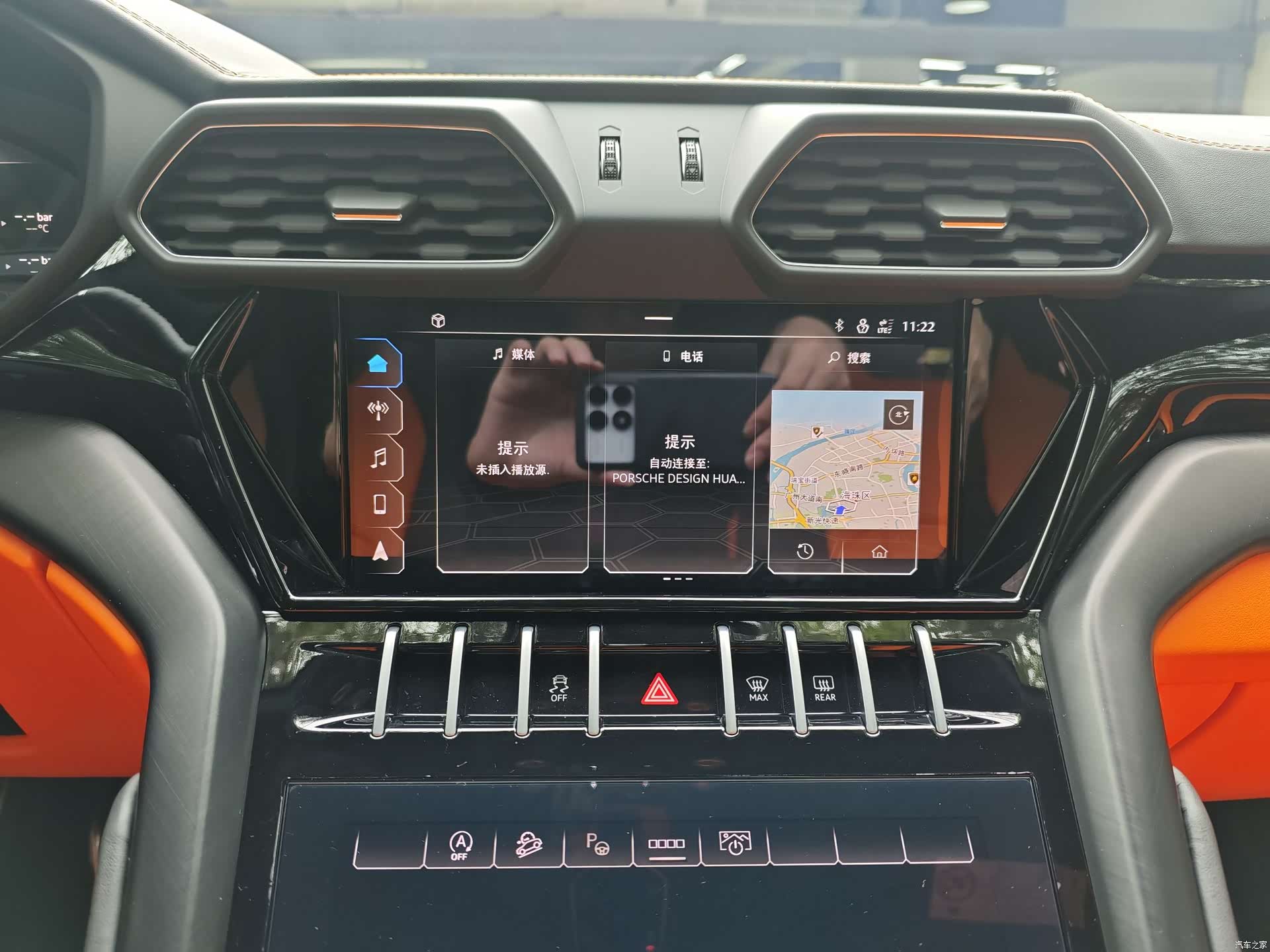 Lamborghini Urus, 2022 16