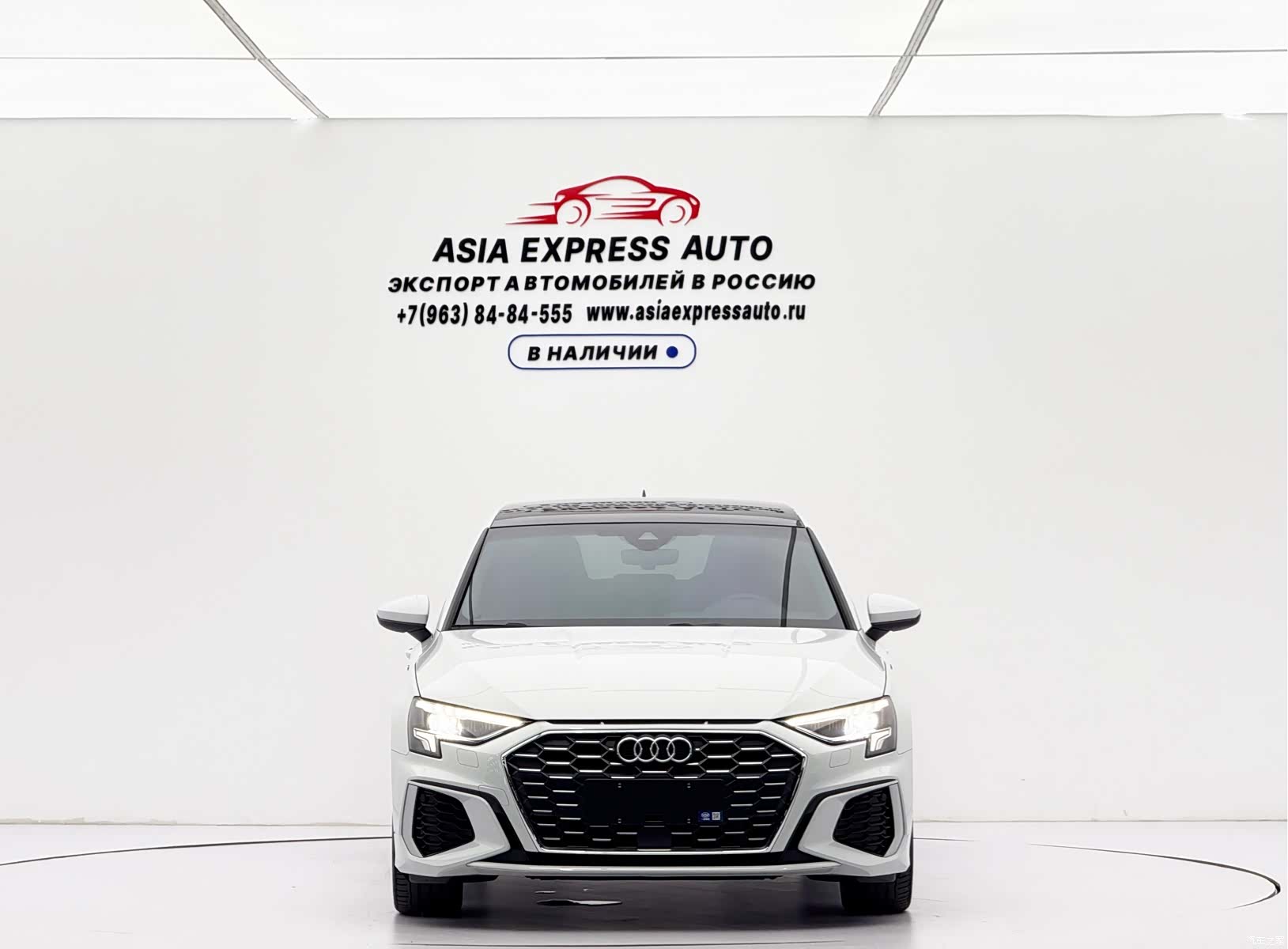 Audi A3, 2023 2