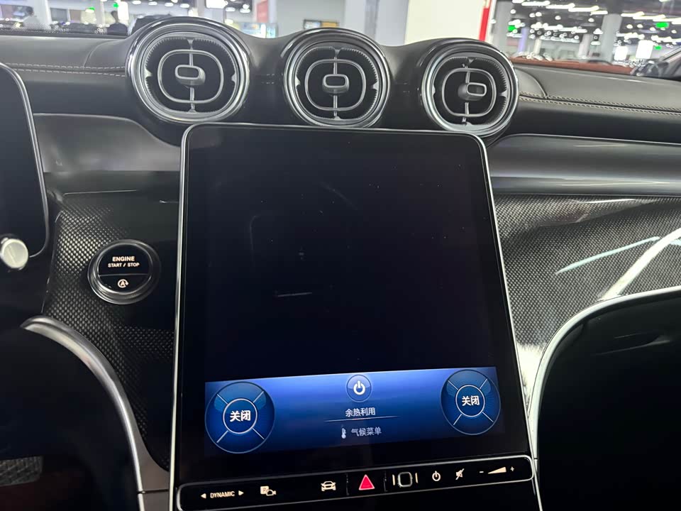 Geely Ningbo Car