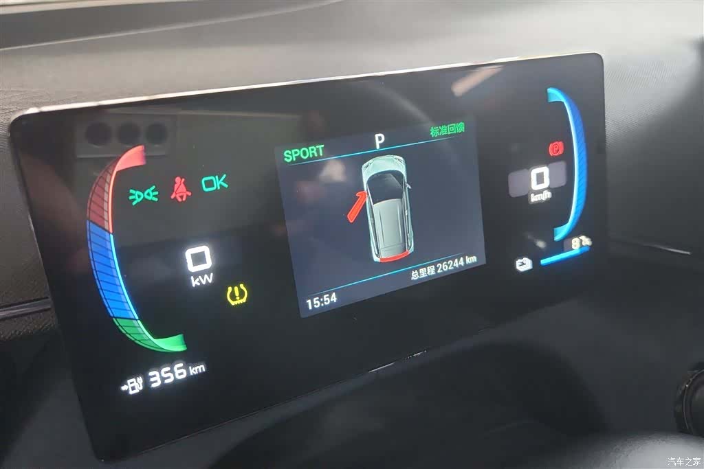 BYD Seagull, 2024 14
