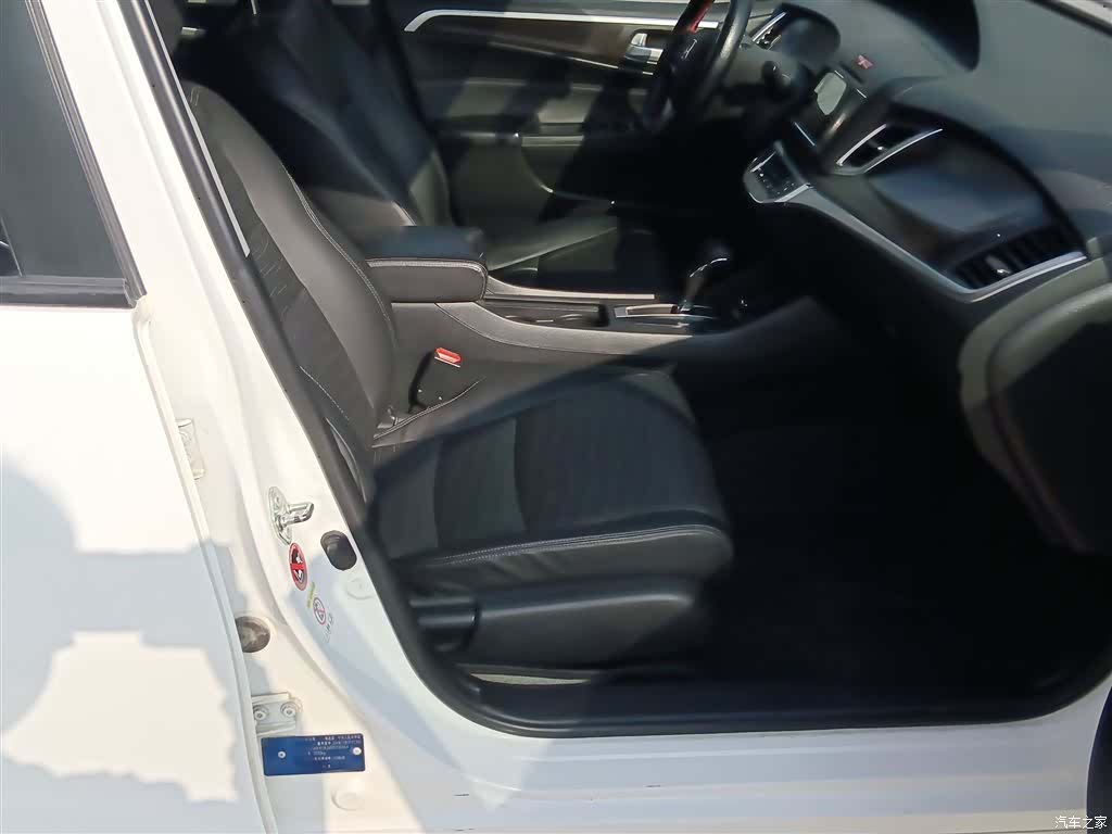 Honda Jade, 2015 25