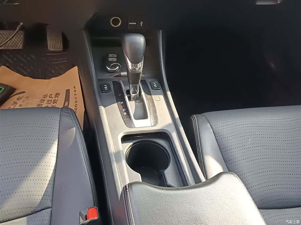Honda Jade, 2015 14