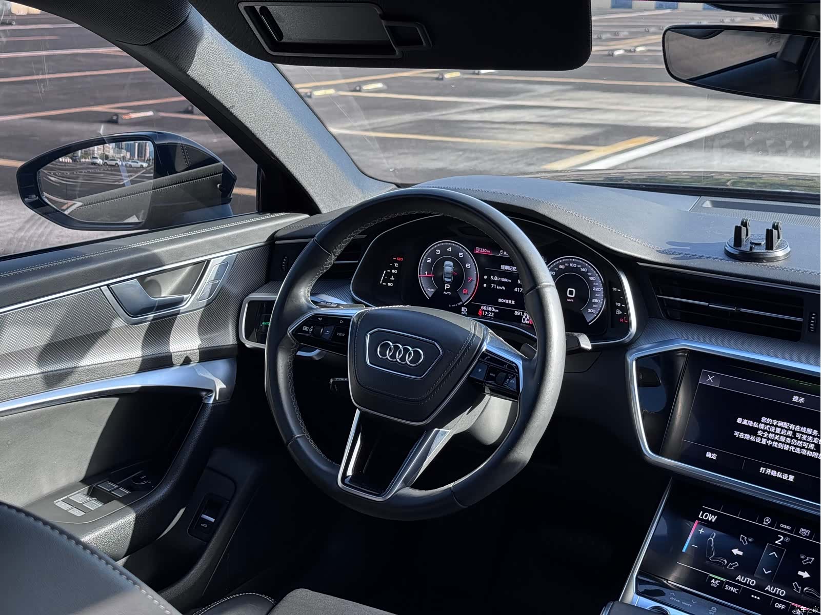 Audi A6L, 2023 11