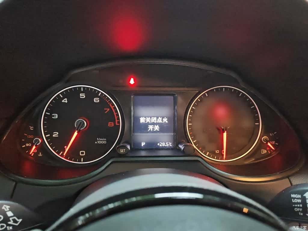 Audi Q5, 2015 4